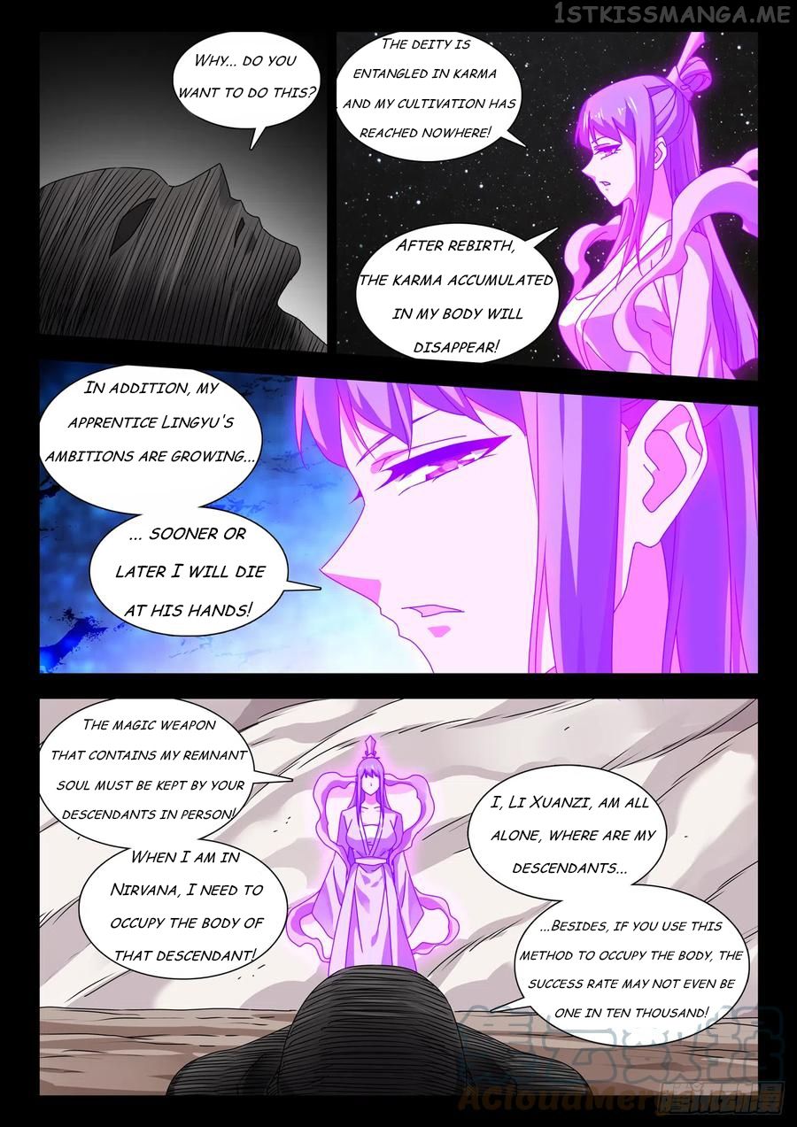 My Cultivator Girlfriend Chapter 717 10